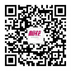 枪花视觉影像机构微信公众号