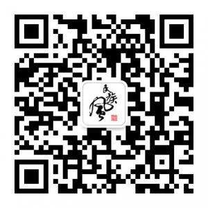 民族风饰品微信公众号