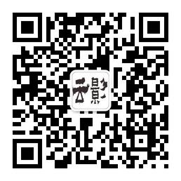 湖州织里云影童装经营部微信公众号