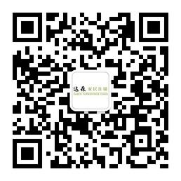 史无前例，家居直通工厂，省钱才是硬道理。微信公众号