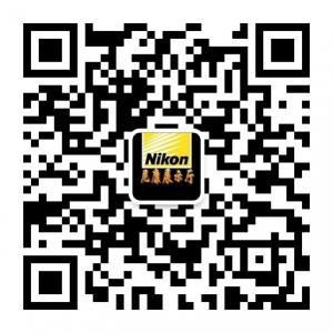 尼康展示厅微信公众号