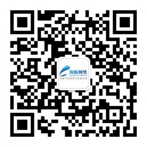 广西领航网络科技微信公众号