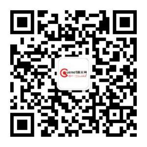 国互网科技微信公众号