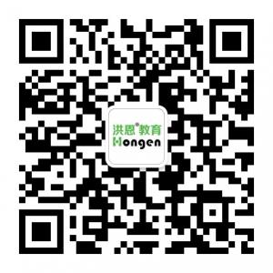 南昌金典洪恩微信公众号