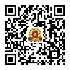 上海驾校查询微信公众号