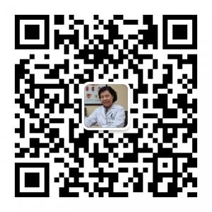 无锡皮肤病专家宋微信公众号
