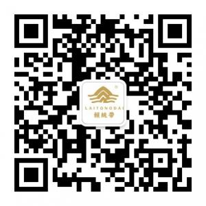 赖统带白酒生活体微信公众号