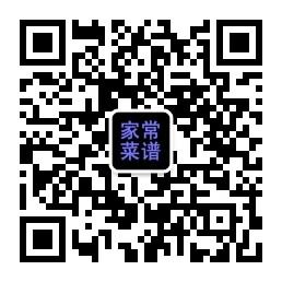 美食天下菜谱家常菜做法大全有图微信公众号