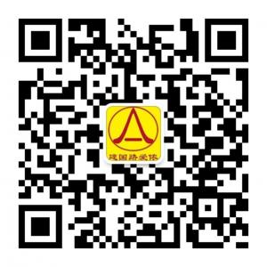 爱侬家政建国路分部微信公众号