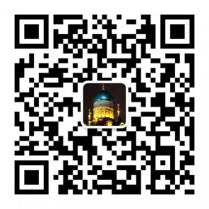 哈尔滨打折促销微信公众号