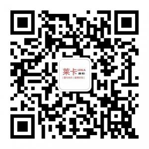 九江莱卡摄影微信公众号