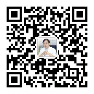 白癜风的治疗微信公众号