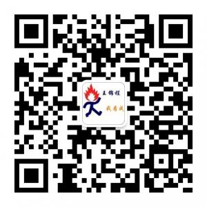 生活加油站微信公众号