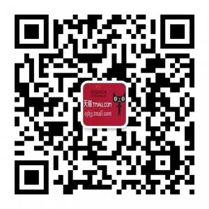 OUJHA欧加华微信公众号