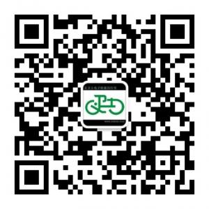 义卫士电子防盗自微信公众号