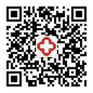 全球医院排行榜微信公众号