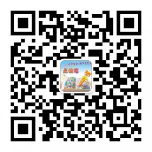 小博导点读笔微信公众号