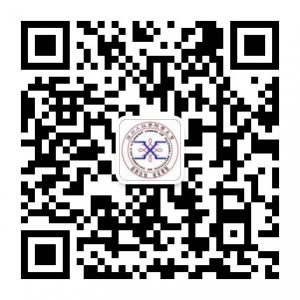 徐州工程学院学生微信公众号