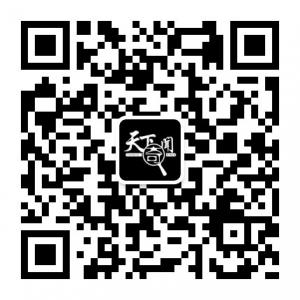 全球秘闻怪事微信公众号