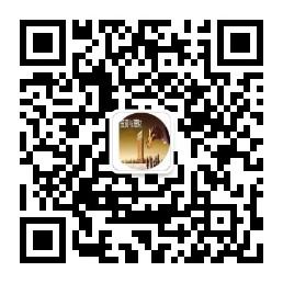 投资技巧咨询V信jinlinzi8微信公众号