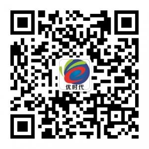 优时代蕴奇券微信公众号