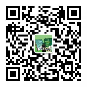 田宇橄榄油微信公众号