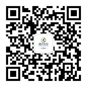 腾讯旅游云南站微信公众号