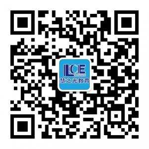 慧之光学习方法教微信公众号