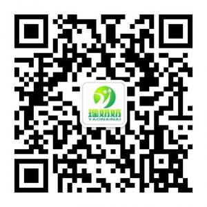 瑶奶奶三清茶微信公众号