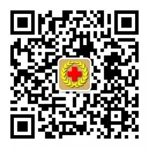 皮肤病知识问答微信公众号