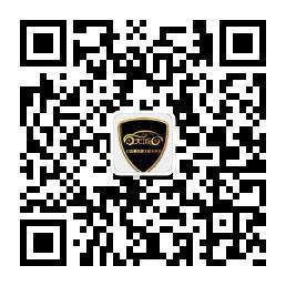 天域汽车租赁微信公众号