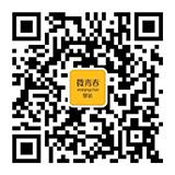 微青春驿站微信公众号