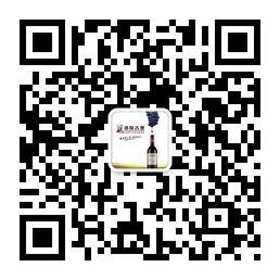 睿美葡萄酒文化微信公众号