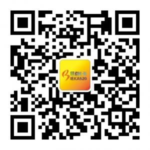 蓉城E卡管家微信公众号