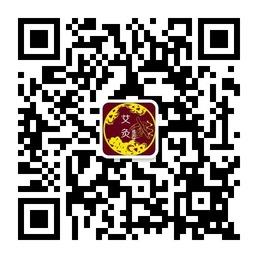 福阳堂艾灸养生微信公众号