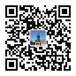 我是邢台人微信公众号