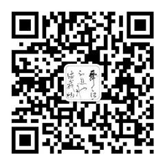 上海黄金咨询微信公众号