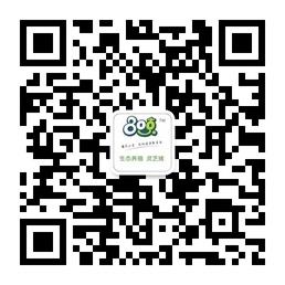 华琪80克灵芝猪微信公众号