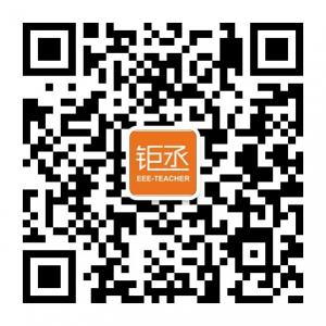 钜丞电子教辅微信公众号