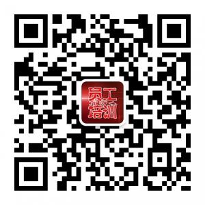 员工培训首选教练微信公众号