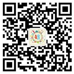 沈阳旅游折扣店微信公众号