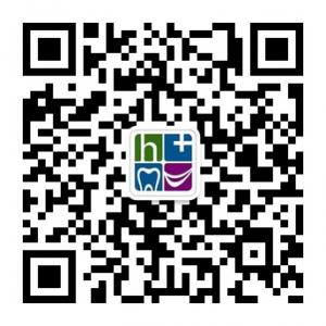 好牙依齿科连锁微信公众号
