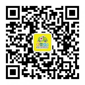 牙牙口腔急救中心微信公众号