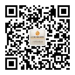 北京瑞京糖尿病医院微信公众号
