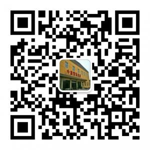 河南省中德康复微信公众号