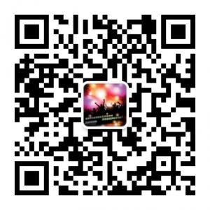 北京夜店聚会微信公众号