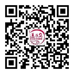 送子鸟快孕优生培训班微信公众号
