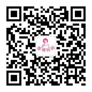 围裙妈妈说....微信公众号