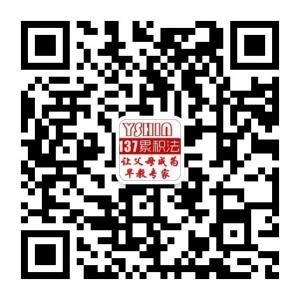 —*太仓启智书苑*—微信公众号