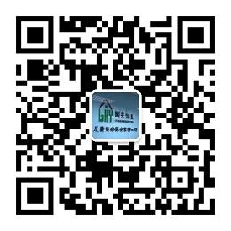 深圳市国安恒盈科微信公众号